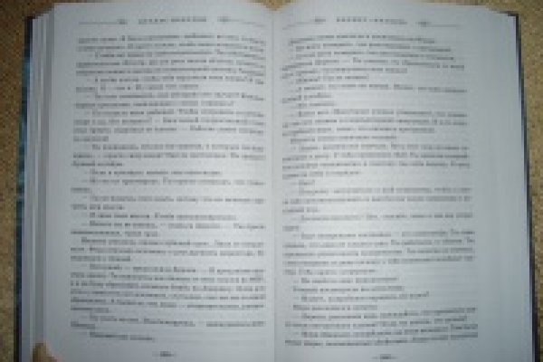 Кракен сайт дарк нет