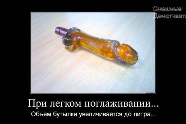 Как вывести деньги с kraken