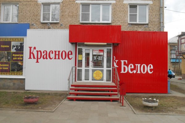 Кракен тор
