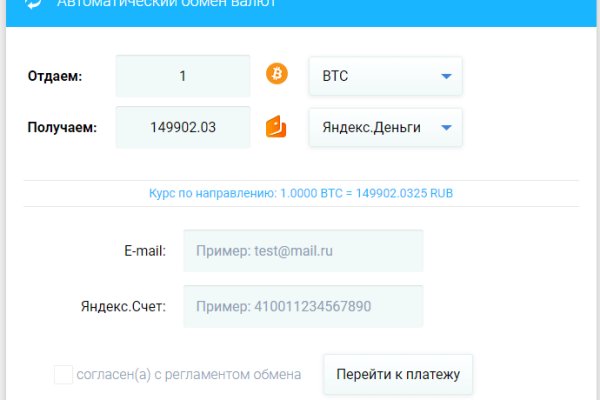 Кракен сайт kr2web in цены
