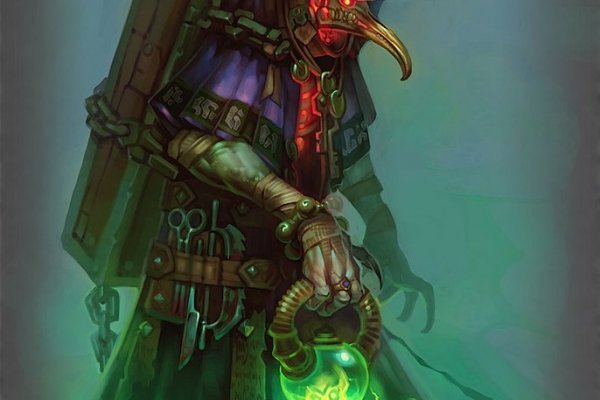 Kraken 17at