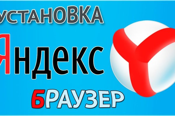 Кракен ссылка trikky