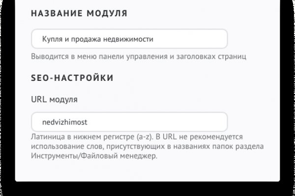 Кракен вход зеркало