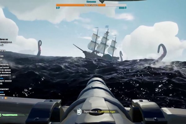 Кракен даркнет store kraken dark link