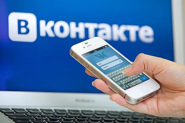 Кракен наркошоп ссылка