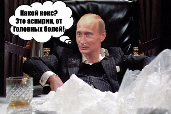 Кракен даркнет официальный