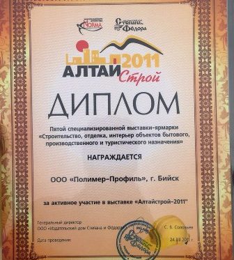 Зайти в кракен