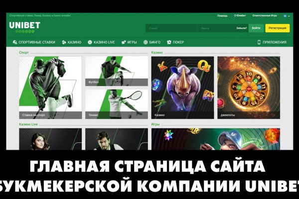 Сайт кракена в торе