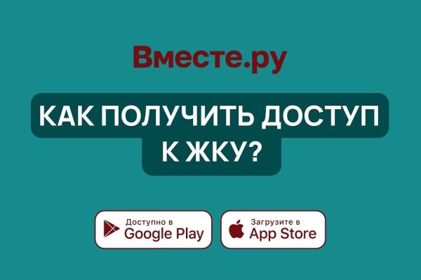 Кракен клир ссылка