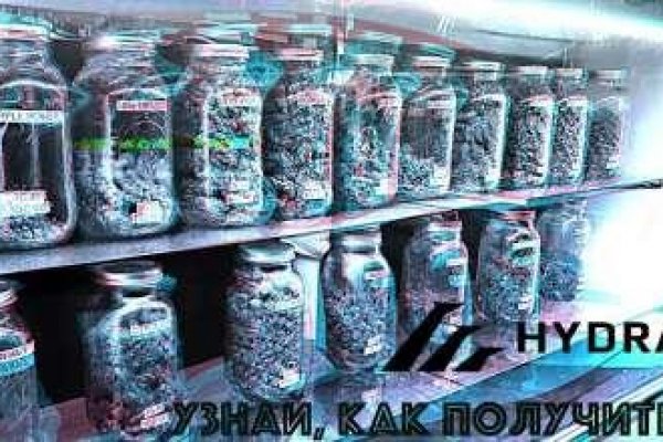 Как восстановить кракен