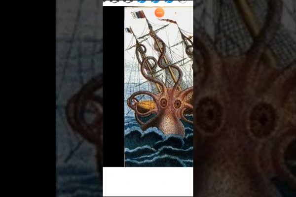 Актуальная ссылка на кракен kraken