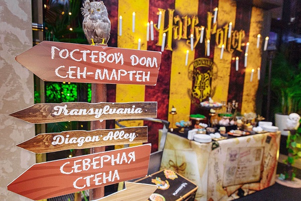 Где купить наркотиков