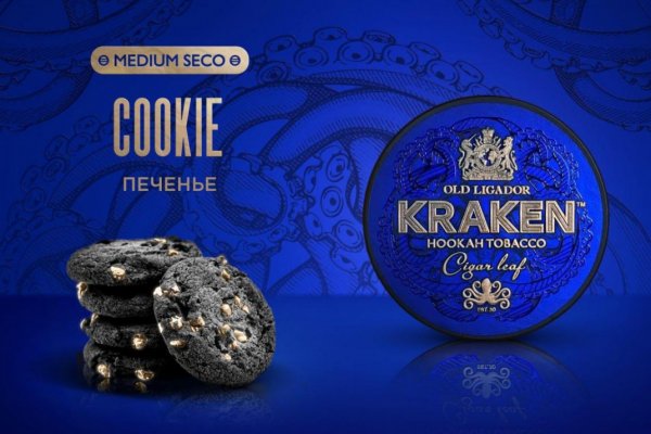 Kraken официальный сайт ссылка через tor