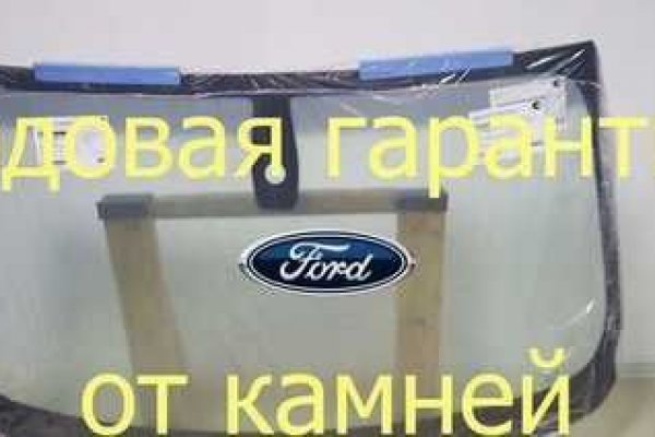Кракен какой сайт