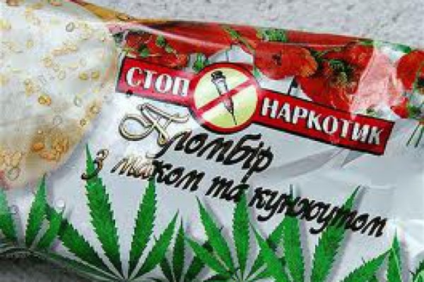 Кракен шеринг