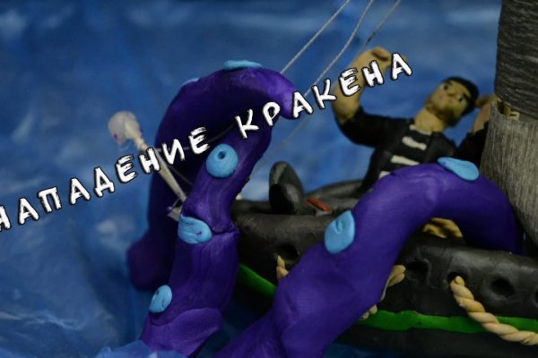 Kra49at