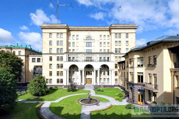 Кракен нар