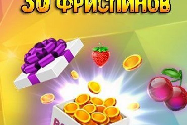 Кракен новое зеркало