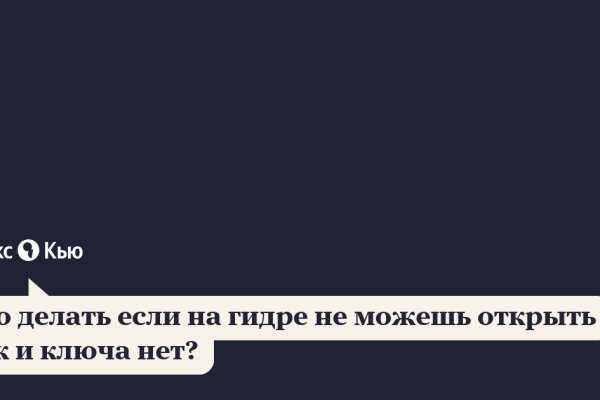 Kra44at