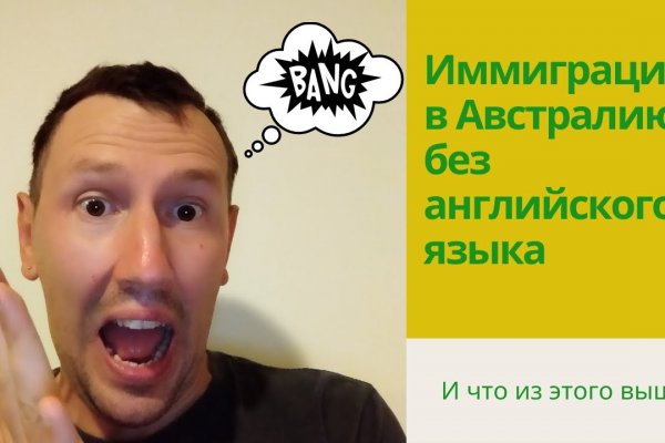 Ссылки для даркнета