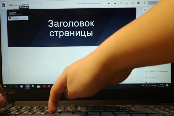 Кракен онион kraken dark link