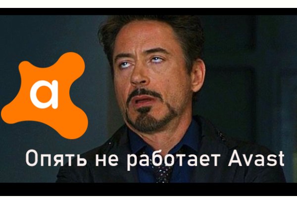 Ссылка кракен kr2web in