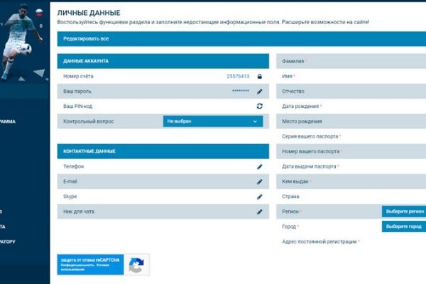 Кракен сайт нарк