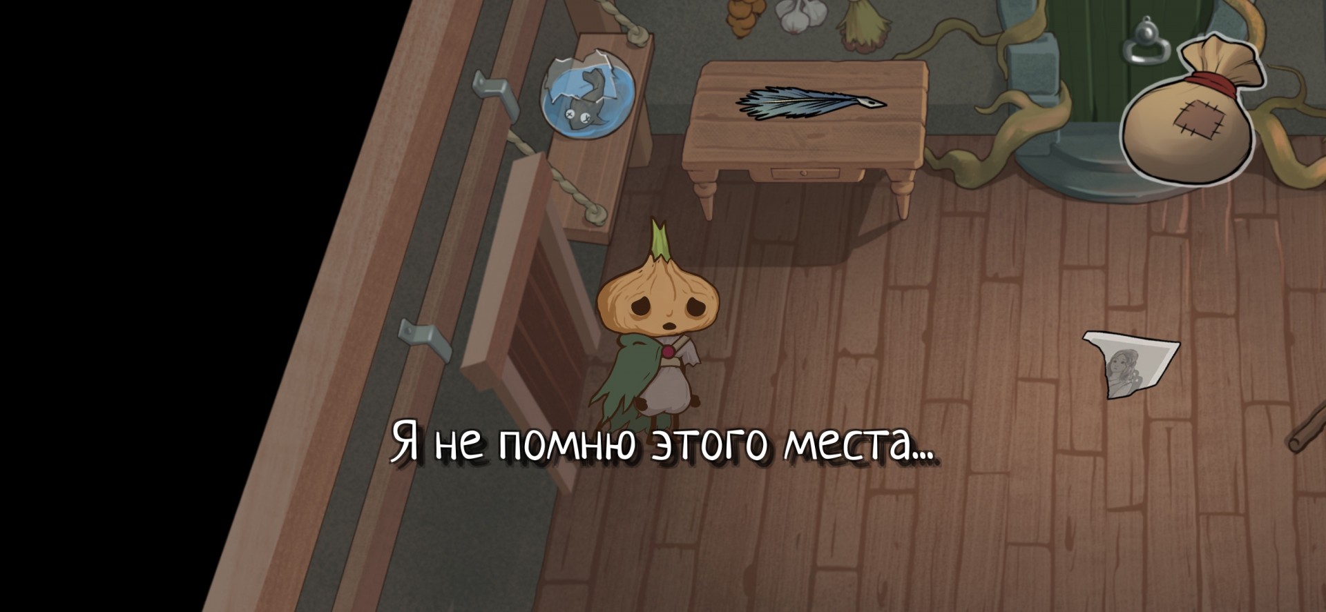Кракен через тор браузер