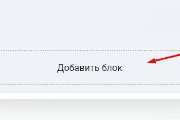Список даркнет сайтов