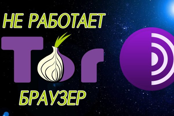 Кракен наркошоп