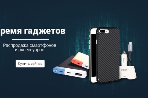 Как зарегаться на кракене