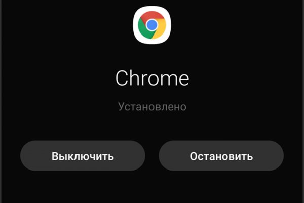 Кракен маркетплейс ссылка на сайт