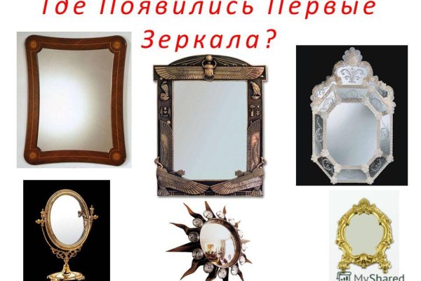 Kra45.cc Вход на сайт главная страница