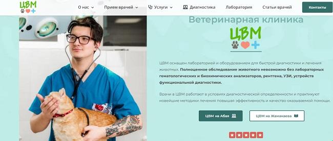 Что продают на сайте кракен