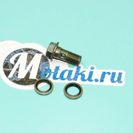 Как зайти на кракен без тора