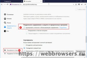 Какой нужен тор чтоб зайти в кракен