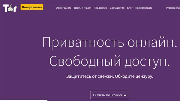 Кракен купить порошок
