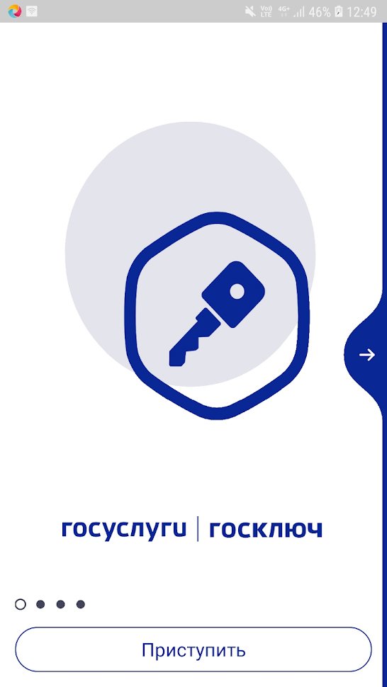 Kraken россия