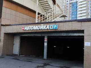 Что такое кракен площадка